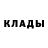 Меф мука Bilal Bibi