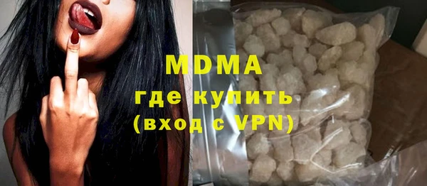 ешки Сосновоборск