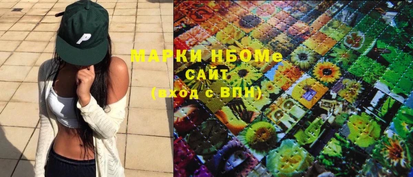 прущая мука Верея