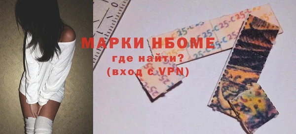 соль ск Верхнеуральск
