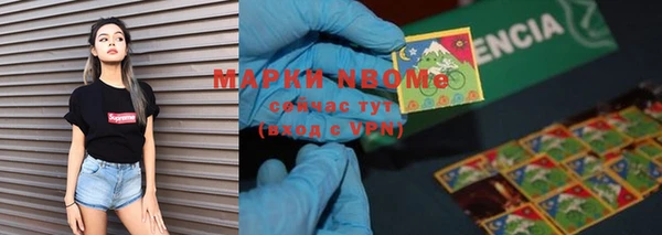 прущая мука Верея