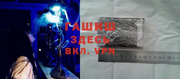 соль ск Верхнеуральск