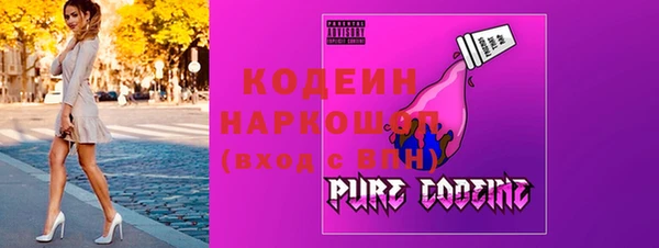 ешки Сосновоборск