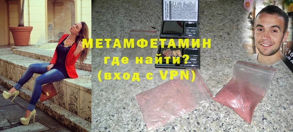 соль ск Верхнеуральск