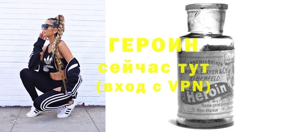 мяу мяу мука Сосновка