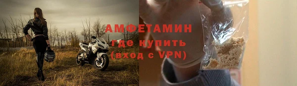 мяу мяу мука Сосновка