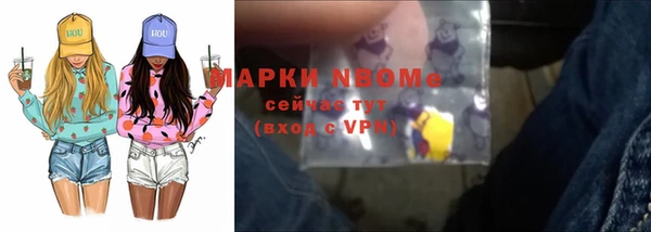 прущая мука Верея