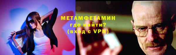 прущая мука Верея