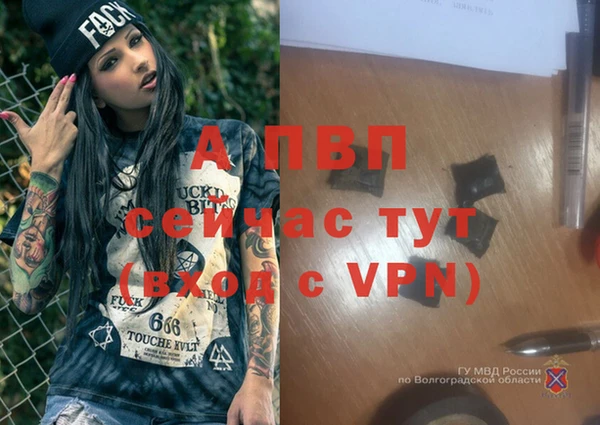 соль ск Верхнеуральск