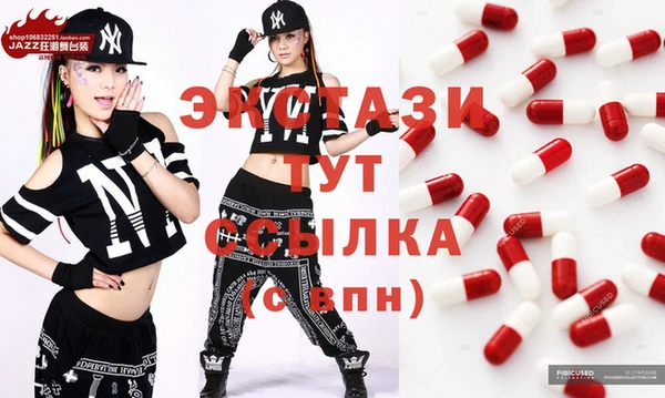 соль ск Верхнеуральск