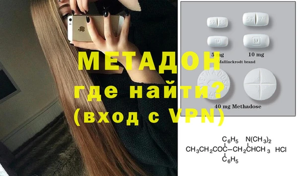 соль ск Верхнеуральск