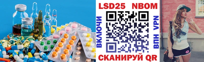 ЛСД экстази ecstasy  Купить где  Железногорск-Илимский 